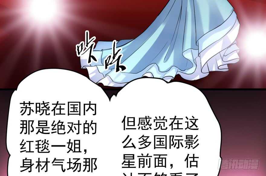 我才不是恶毒女配（麻辣女配）韩漫全集-东方美人儿无删减无遮挡章节图片 