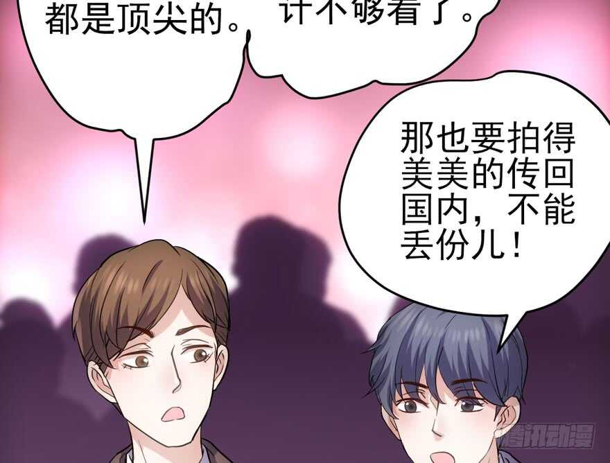 我才不是恶毒女配（麻辣女配）韩漫全集-东方美人儿无删减无遮挡章节图片 