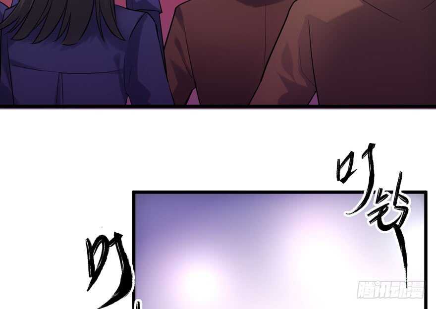 我才不是恶毒女配（麻辣女配）韩漫全集-东方美人儿无删减无遮挡章节图片 