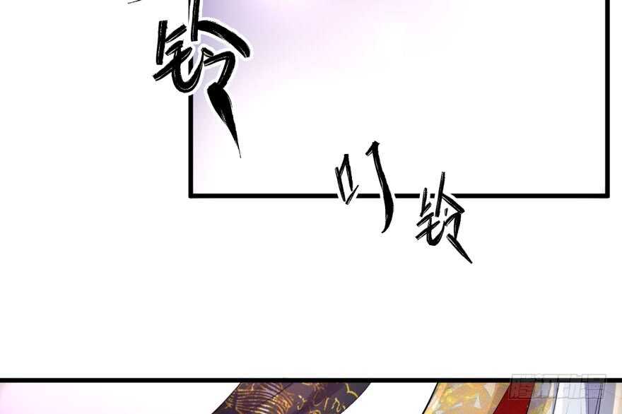 我才不是恶毒女配（麻辣女配）韩漫全集-东方美人儿无删减无遮挡章节图片 