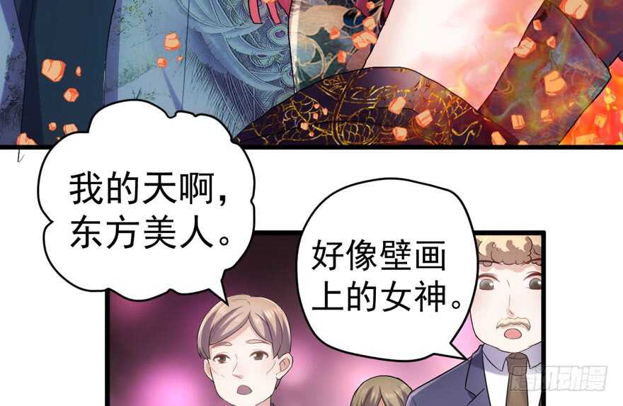 我才不是恶毒女配（麻辣女配）韩漫全集-东方美人儿无删减无遮挡章节图片 
