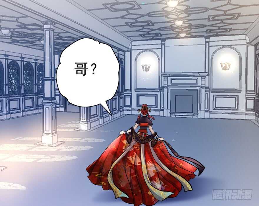 我才不是恶毒女配（麻辣女配）韩漫全集-扮猪吃老虎无删减无遮挡章节图片 