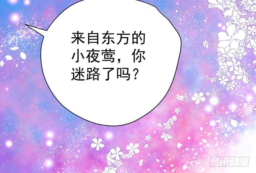 我才不是恶毒女配（麻辣女配）韩漫全集-扮猪吃老虎无删减无遮挡章节图片 