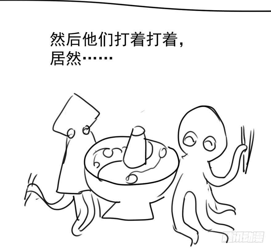 我才不是恶毒女配（麻辣女配）韩漫全集-扮猪吃老虎无删减无遮挡章节图片 