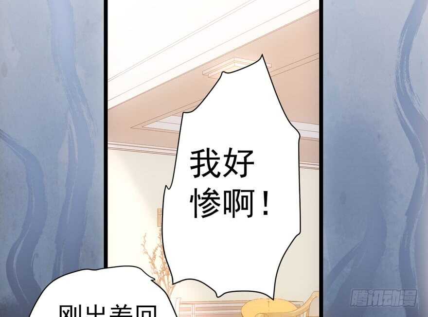 我才不是恶毒女配（麻辣女配）韩漫全集-扮猪吃老虎无删减无遮挡章节图片 