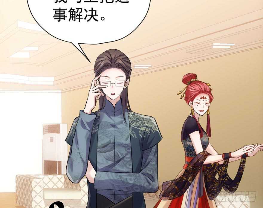 我才不是恶毒女配（麻辣女配）韩漫全集-扮猪吃老虎无删减无遮挡章节图片 