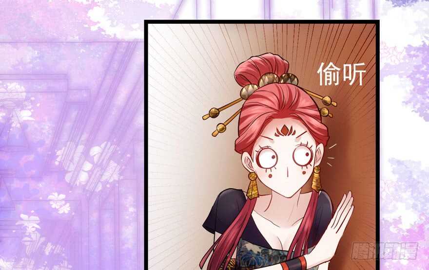 我才不是恶毒女配（麻辣女配）韩漫全集-扮猪吃老虎无删减无遮挡章节图片 
