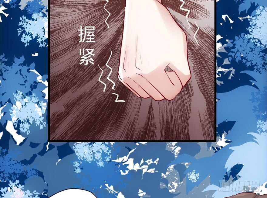我才不是恶毒女配（麻辣女配）韩漫全集-扮猪吃老虎无删减无遮挡章节图片 