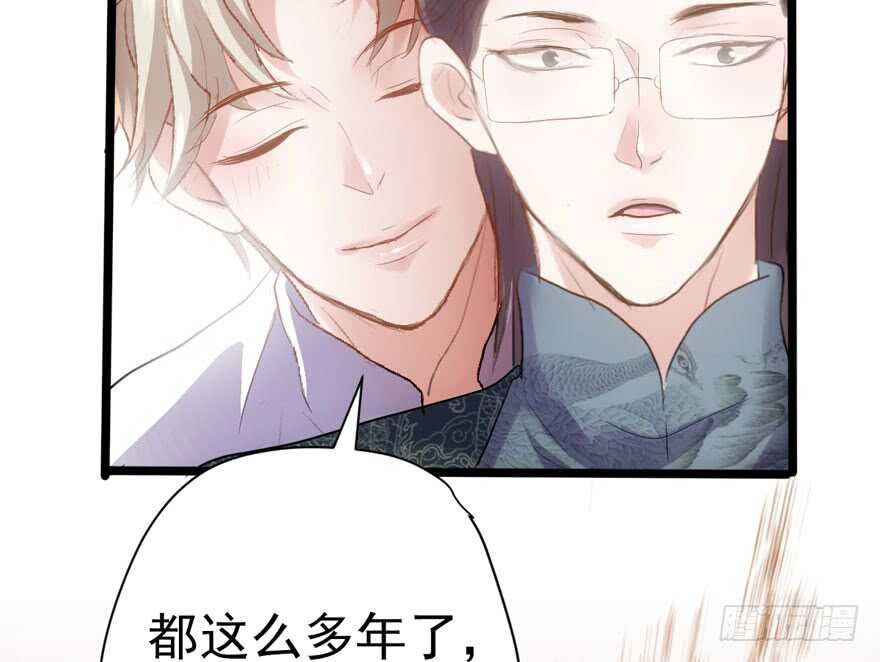 我才不是恶毒女配（麻辣女配）韩漫全集-扮猪吃老虎无删减无遮挡章节图片 