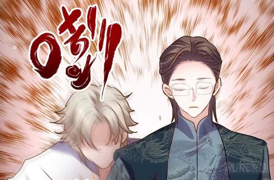 我才不是恶毒女配（麻辣女配）韩漫全集-扮猪吃老虎无删减无遮挡章节图片 