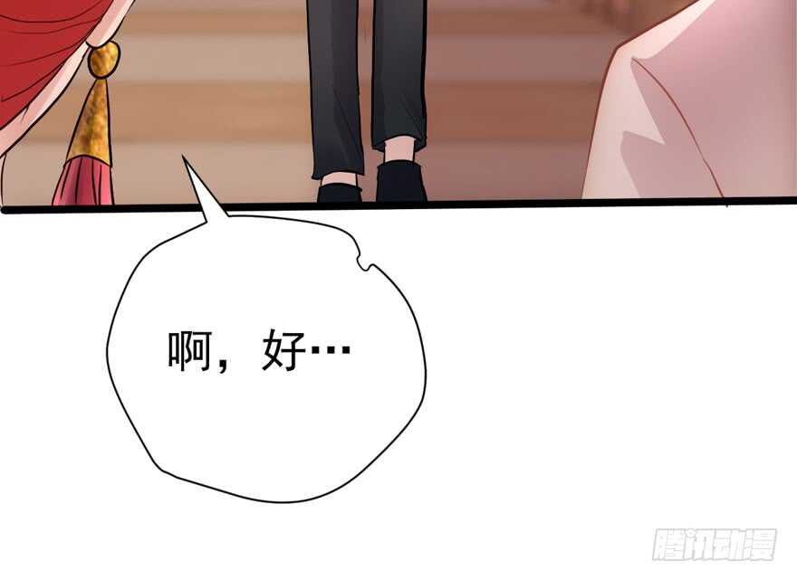 我才不是恶毒女配（麻辣女配）韩漫全集-扮猪吃老虎无删减无遮挡章节图片 