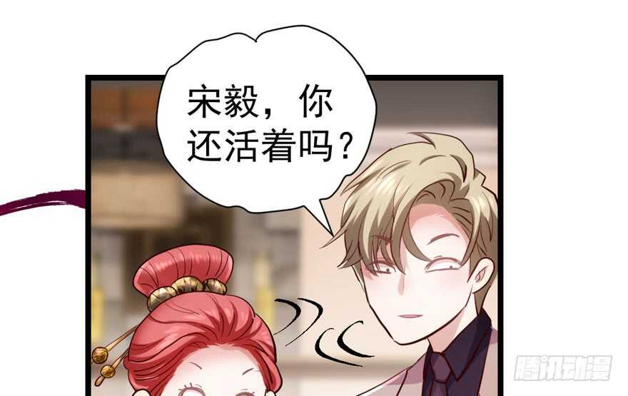 我才不是恶毒女配（麻辣女配）韩漫全集-扮猪吃老虎无删减无遮挡章节图片 