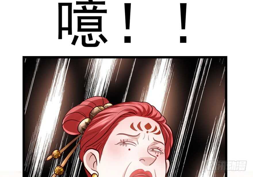 我才不是恶毒女配（麻辣女配）韩漫全集-扮猪吃老虎无删减无遮挡章节图片 