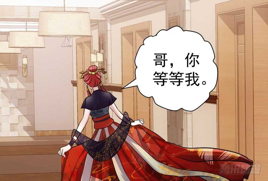 我才不是恶毒女配（麻辣女配）韩漫全集-扮猪吃老虎无删减无遮挡章节图片 
