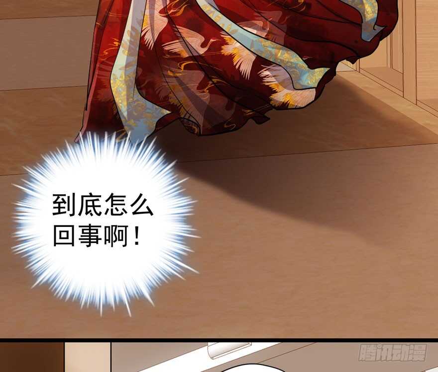 我才不是恶毒女配（麻辣女配）韩漫全集-扮猪吃老虎无删减无遮挡章节图片 