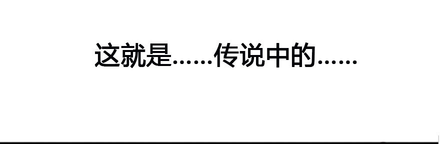 我才不是恶毒女配（麻辣女配）韩漫全集-千里撸猫无删减无遮挡章节图片 