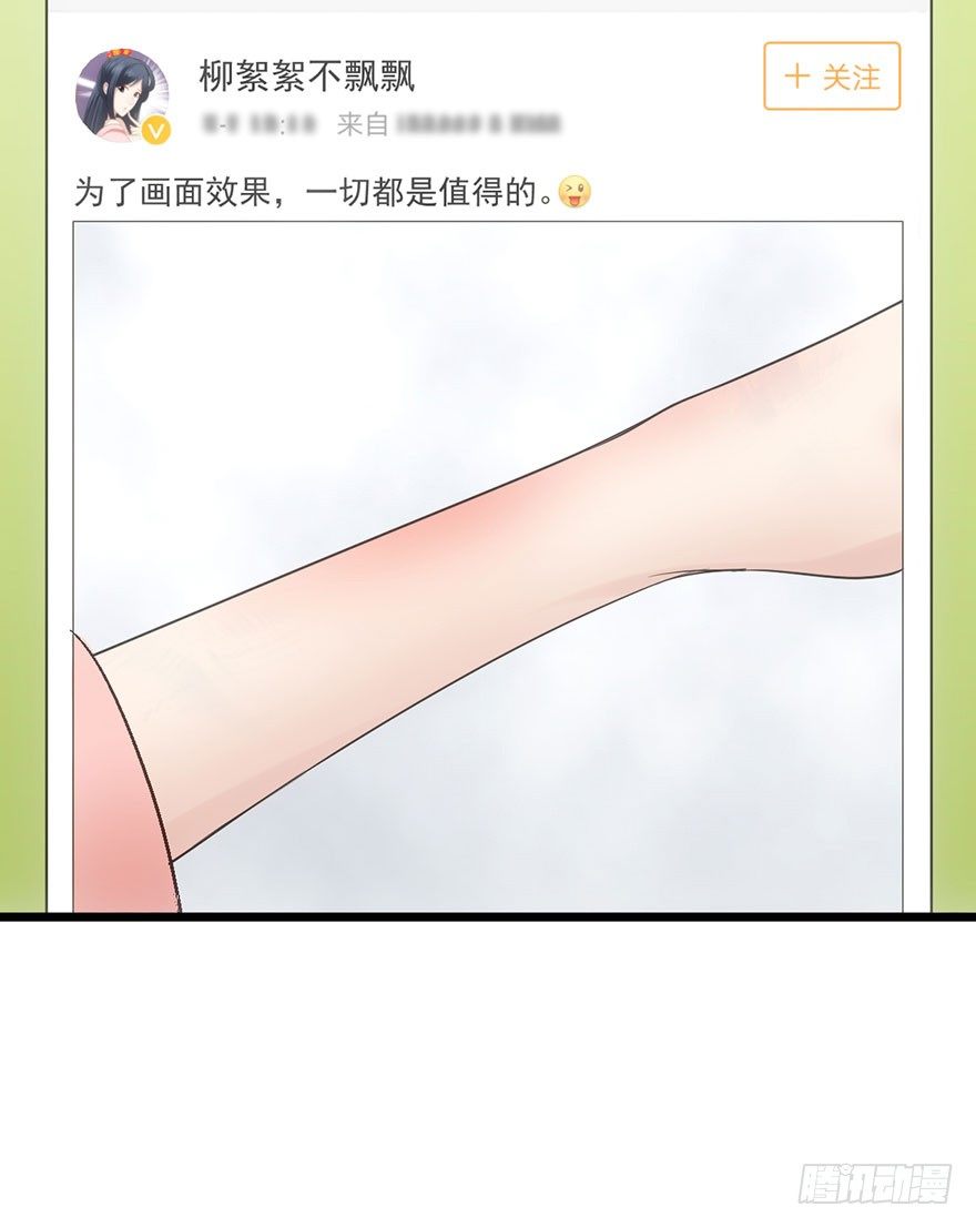 我才不是恶毒女配（麻辣女配）韩漫全集-千里撸猫无删减无遮挡章节图片 