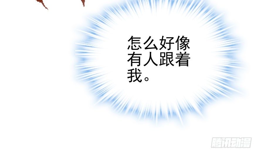 我才不是恶毒女配（麻辣女配）韩漫全集-千里撸猫无删减无遮挡章节图片 