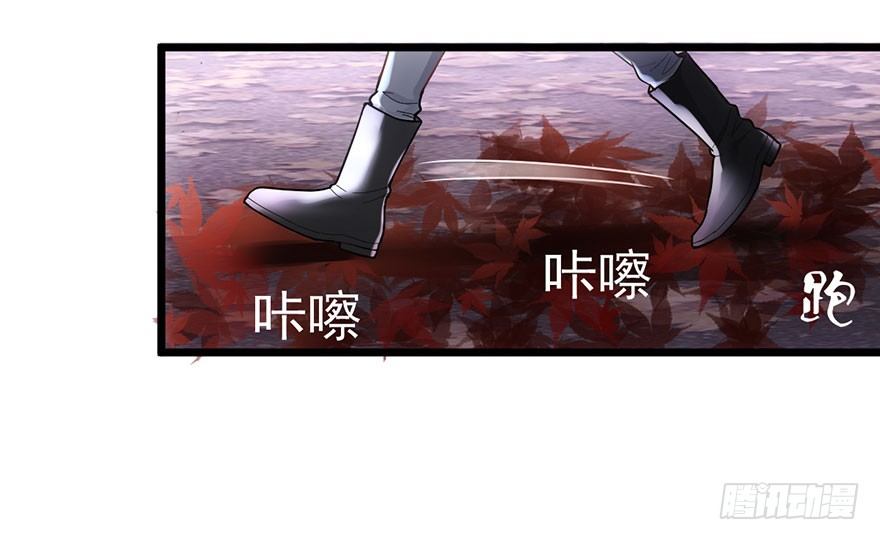 我才不是恶毒女配（麻辣女配）韩漫全集-千里撸猫无删减无遮挡章节图片 