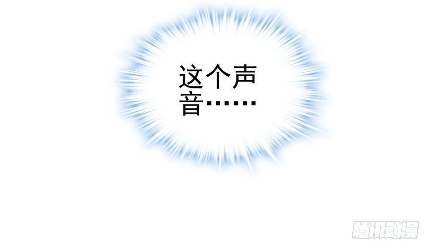 我才不是恶毒女配（麻辣女配）韩漫全集-千里撸猫无删减无遮挡章节图片 