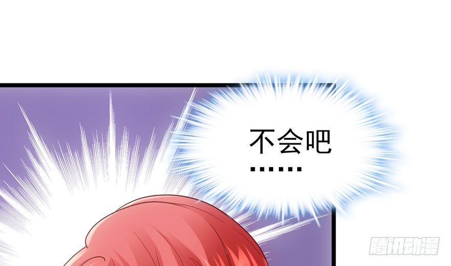 我才不是恶毒女配（麻辣女配）韩漫全集-千里撸猫无删减无遮挡章节图片 