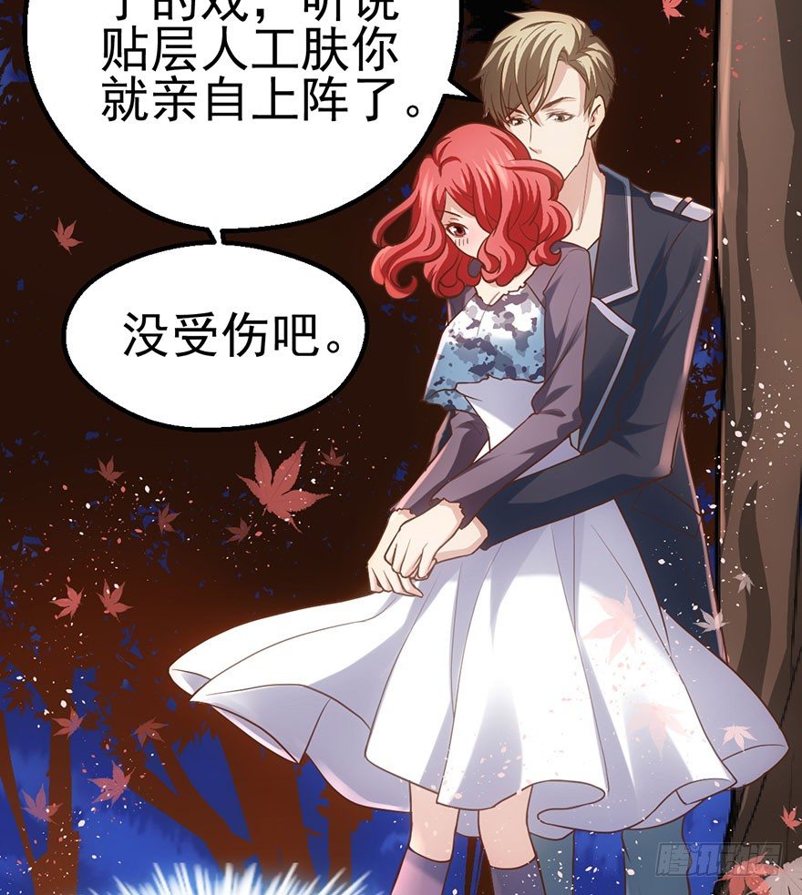 我才不是恶毒女配（麻辣女配）韩漫全集-千里撸猫无删减无遮挡章节图片 
