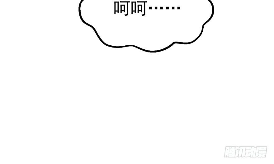 我才不是恶毒女配（麻辣女配）韩漫全集-千里撸猫无删减无遮挡章节图片 