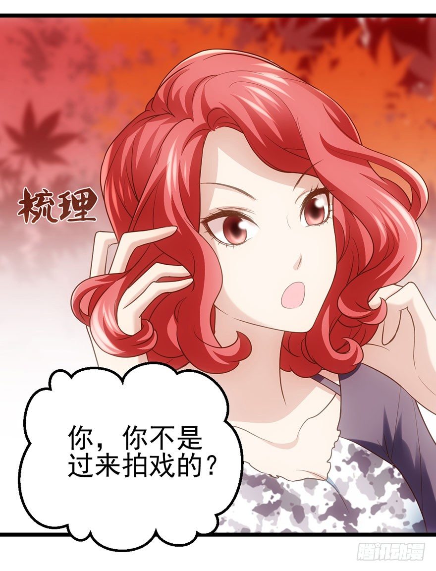 我才不是恶毒女配（麻辣女配）韩漫全集-千里撸猫无删减无遮挡章节图片 