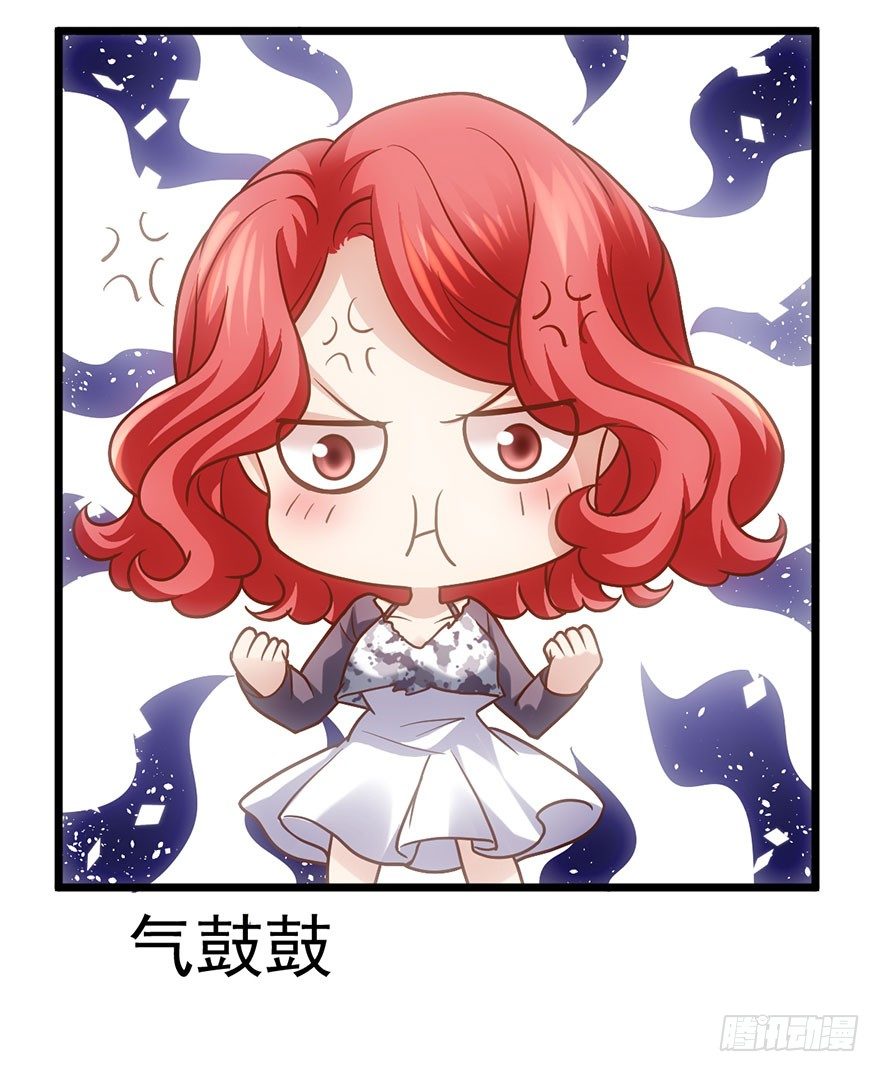 我才不是恶毒女配（麻辣女配）韩漫全集-千里撸猫无删减无遮挡章节图片 