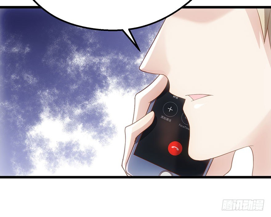 我才不是恶毒女配（麻辣女配）韩漫全集-千里撸猫无删减无遮挡章节图片 
