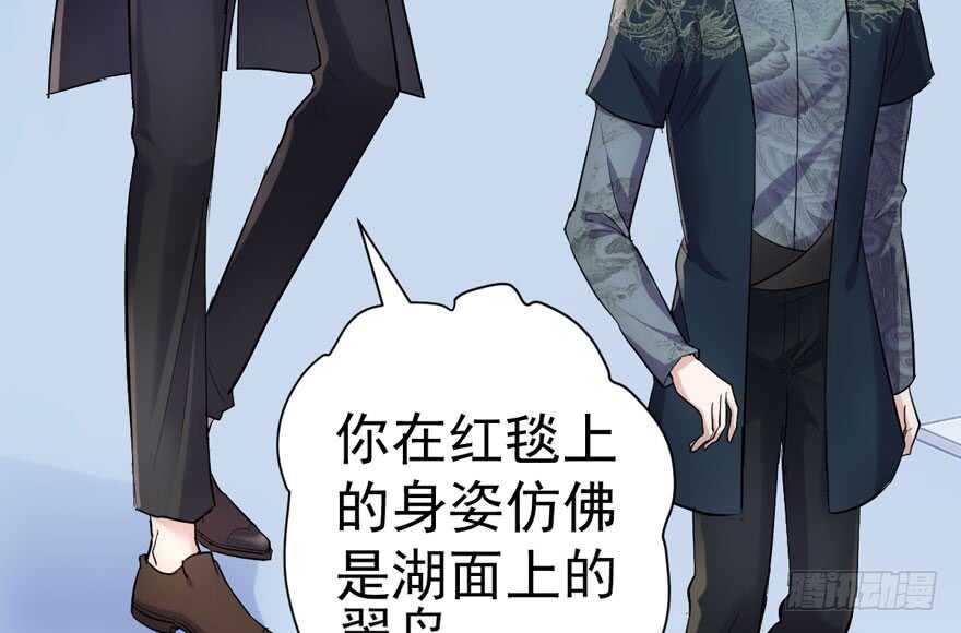 我才不是恶毒女配（麻辣女配）韩漫全集-是谁在开屏？无删减无遮挡章节图片 