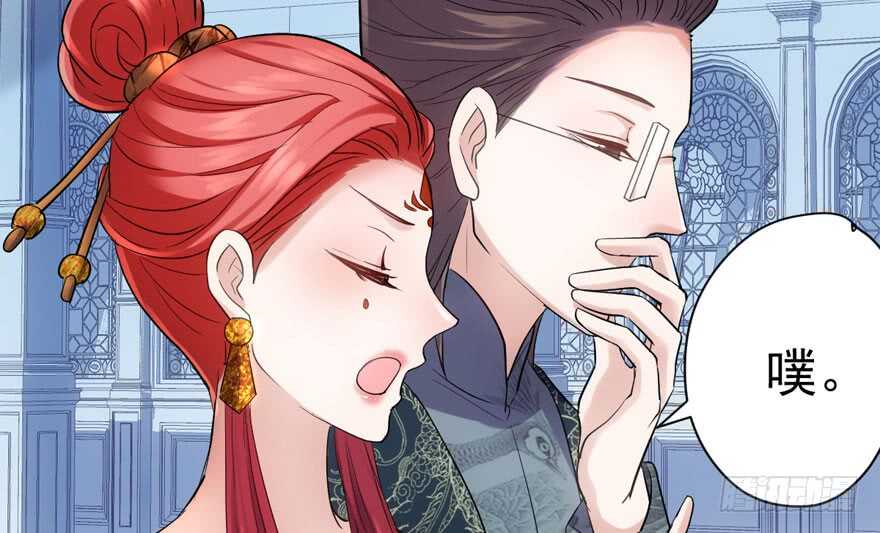 我才不是恶毒女配（麻辣女配）韩漫全集-是谁在开屏？无删减无遮挡章节图片 