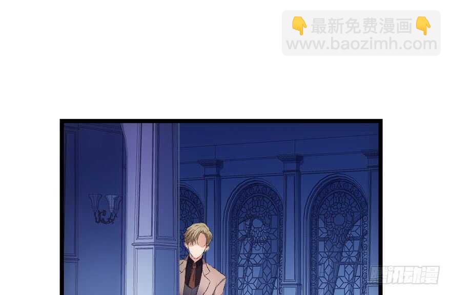 我才不是恶毒女配（麻辣女配）韩漫全集-是谁在开屏？无删减无遮挡章节图片 