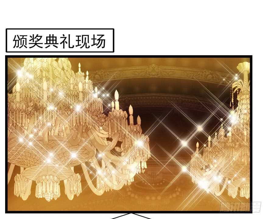 我才不是恶毒女配（麻辣女配）韩漫全集-是谁在开屏？无删减无遮挡章节图片 