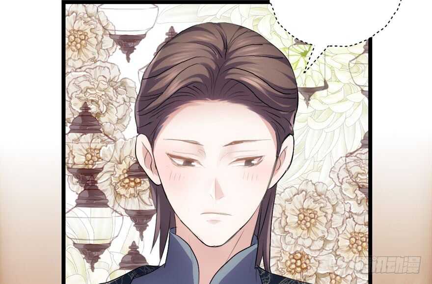 我才不是恶毒女配（麻辣女配）韩漫全集-是谁在开屏？无删减无遮挡章节图片 