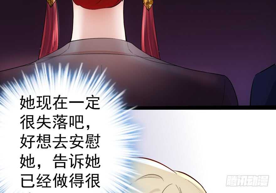 我才不是恶毒女配（麻辣女配）韩漫全集-影帝自摸无删减无遮挡章节图片 