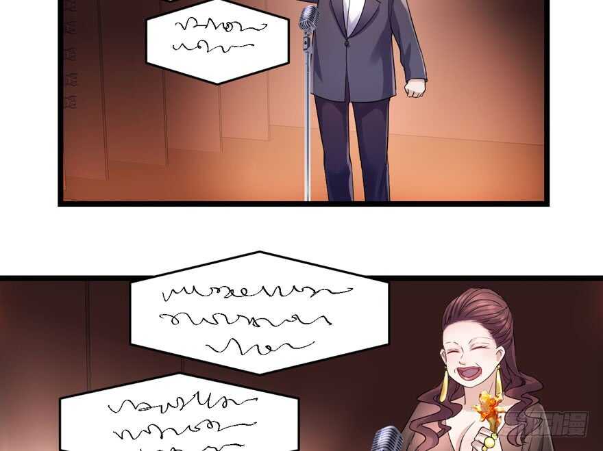 我才不是恶毒女配（麻辣女配）韩漫全集-影帝自摸无删减无遮挡章节图片 