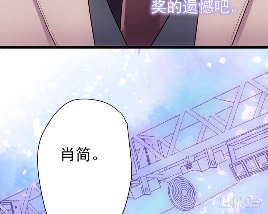 我才不是恶毒女配（麻辣女配）韩漫全集-影帝自摸无删减无遮挡章节图片 