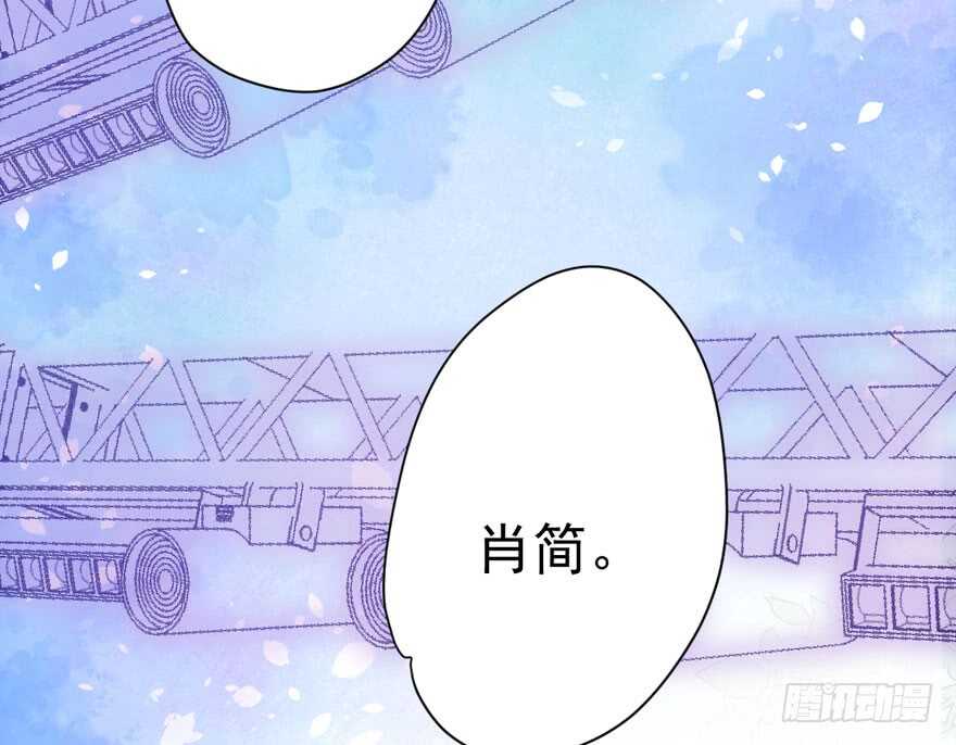 我才不是恶毒女配（麻辣女配）韩漫全集-影帝自摸无删减无遮挡章节图片 