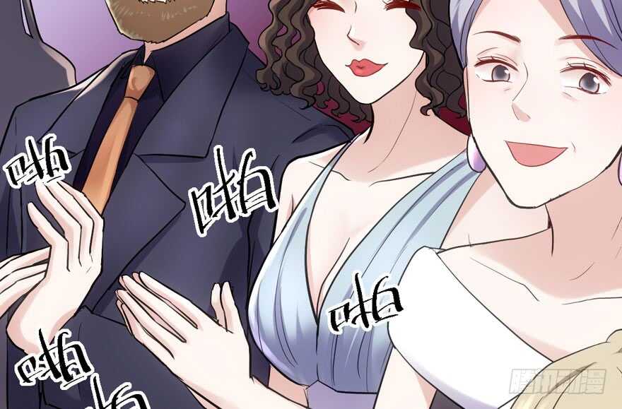 我才不是恶毒女配（麻辣女配）韩漫全集-影帝自摸无删减无遮挡章节图片 