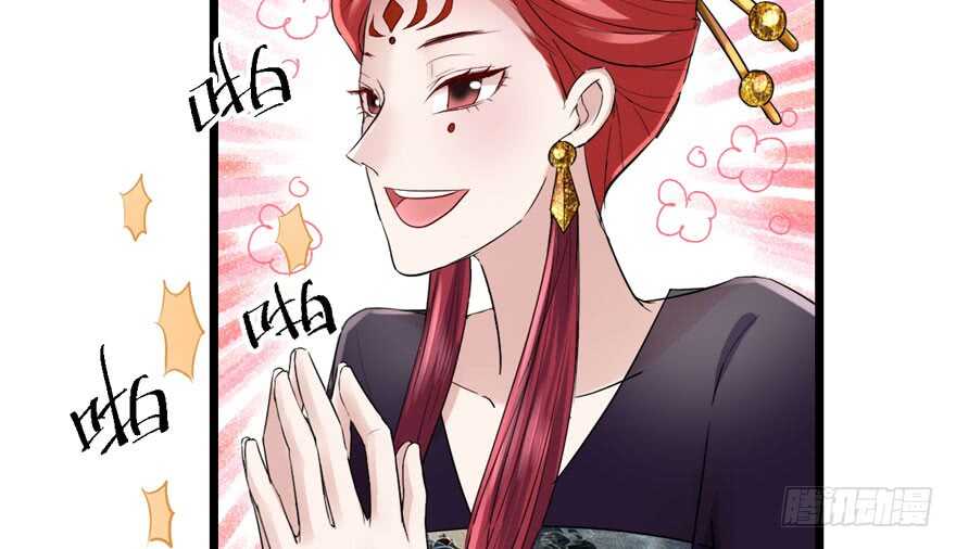 我才不是恶毒女配（麻辣女配）韩漫全集-心不甘意难平无删减无遮挡章节图片 