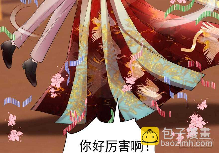 我才不是恶毒女配（麻辣女配）韩漫全集-心不甘意难平无删减无遮挡章节图片 