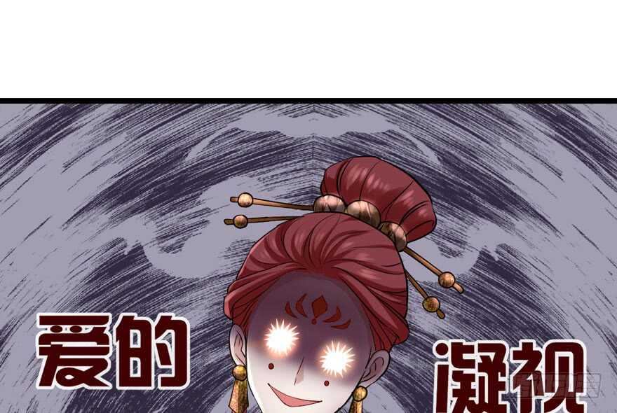 我才不是恶毒女配（麻辣女配）韩漫全集-心不甘意难平无删减无遮挡章节图片 