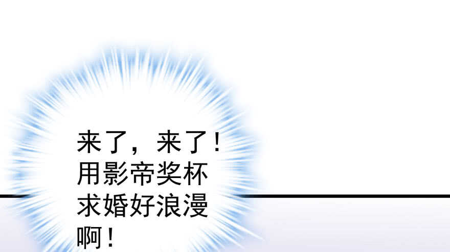 我才不是恶毒女配（麻辣女配）韩漫全集-心不甘意难平无删减无遮挡章节图片 