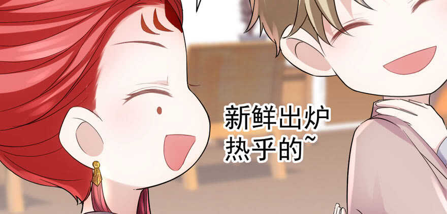 我才不是恶毒女配（麻辣女配）韩漫全集-心不甘意难平无删减无遮挡章节图片 