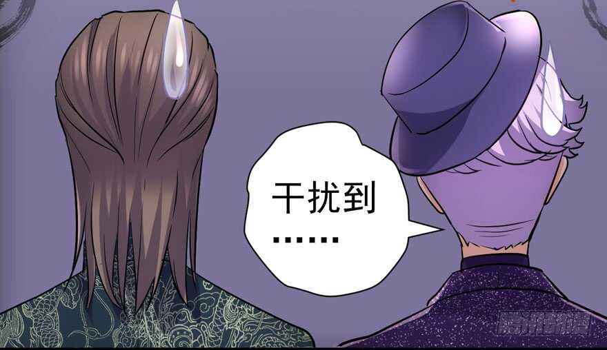 我才不是恶毒女配（麻辣女配）韩漫全集-心不甘意难平无删减无遮挡章节图片 