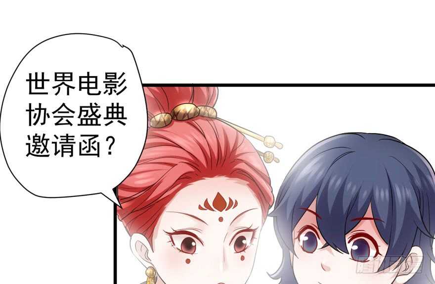 我才不是恶毒女配（麻辣女配）韩漫全集-心不甘意难平无删减无遮挡章节图片 