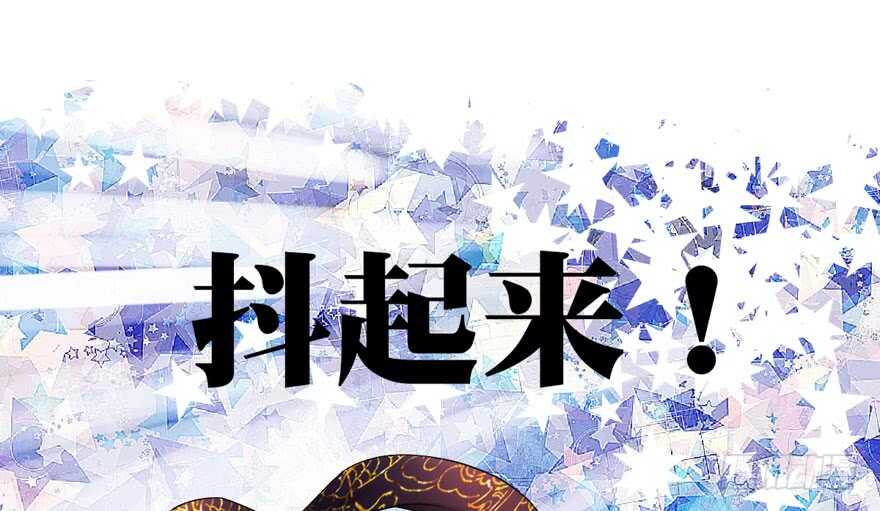我才不是恶毒女配（麻辣女配）韩漫全集-心不甘意难平无删减无遮挡章节图片 