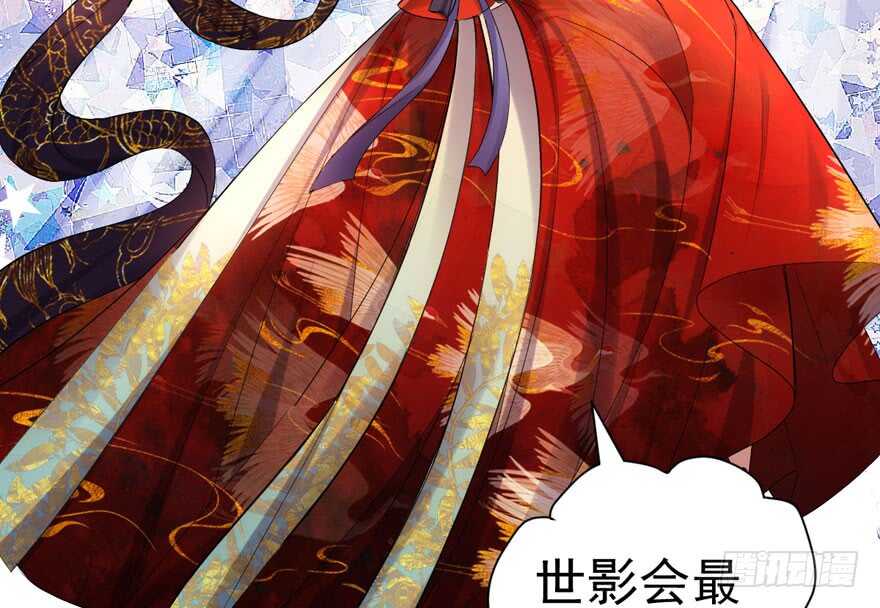 我才不是恶毒女配（麻辣女配）韩漫全集-心不甘意难平无删减无遮挡章节图片 