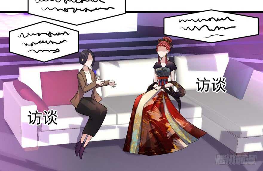 我才不是恶毒女配（麻辣女配）韩漫全集-心不甘意难平无删减无遮挡章节图片 